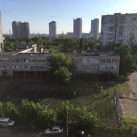 Apartment Telbin Kiev Extérieur photo
